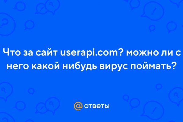 Кракен маркетплейс купить порошок