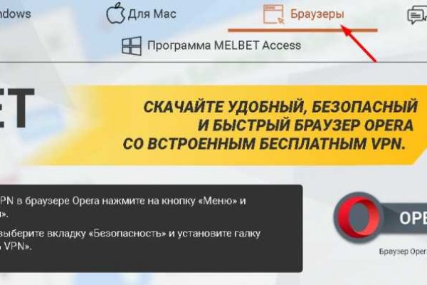 Kraken дарк магазин
