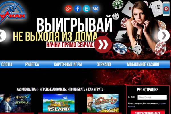Сайт кракен зайти