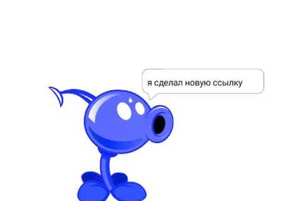 Вход в кракен чтобы купить меф