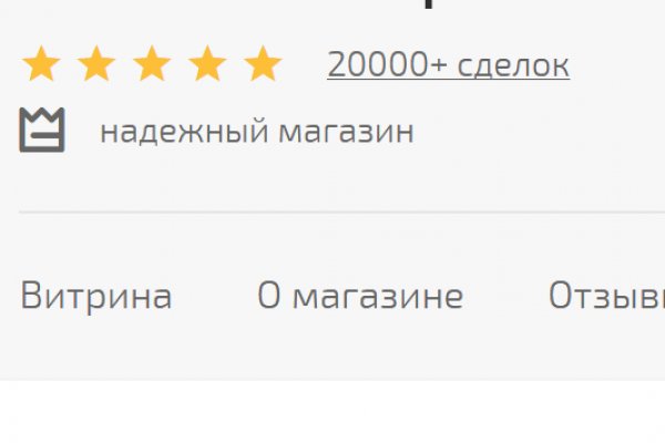 Кракен маркет даркент только через тор