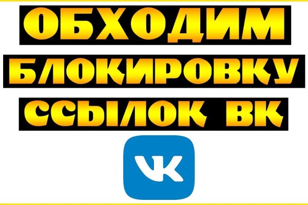 Можно ли зайти на кракен через обычный браузер