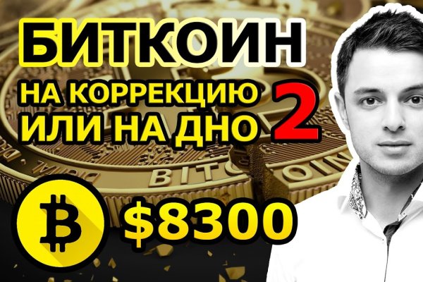 Kra36.at