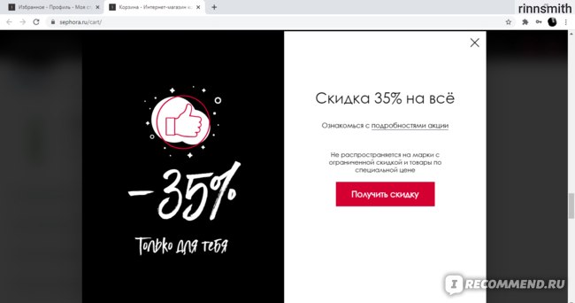 Кракен телеграмм магазин