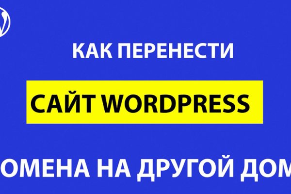 Ссылка на кракен в браузере