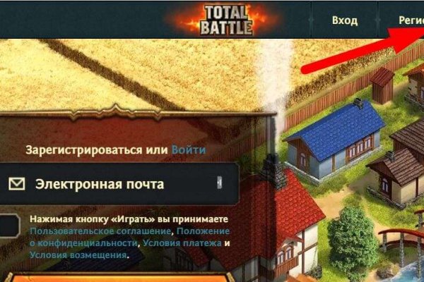 Кракен сайт 1kraken me вход