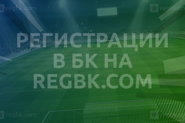 Кракен что это магазин