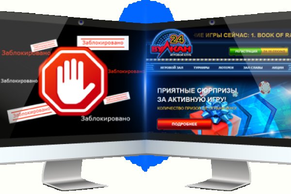 Как попасть на кракен с айфона