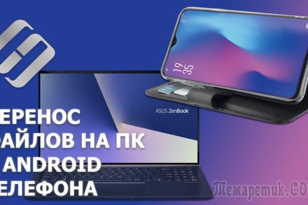 Кракен вход магазин