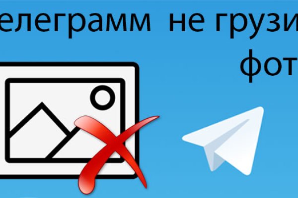 Kraken ссылка актуальная москва