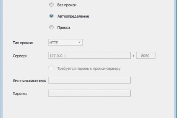 Кракен маркет зеркало