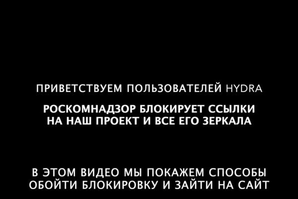 Рабочий сайт kraken
