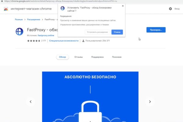 Кракен ссылка 2web krakendark link