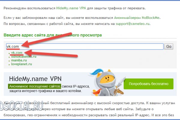 Кракен официальная ссылка kraken torion