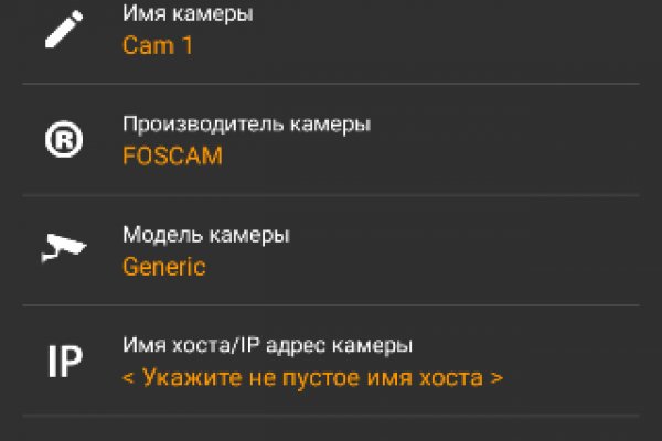 Как зайти на кракен с компа