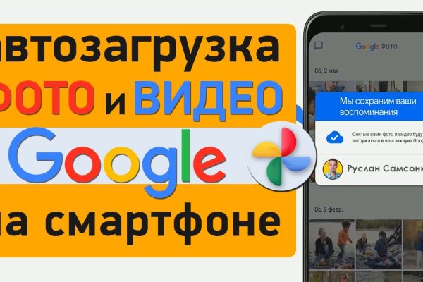 Войти даркнет