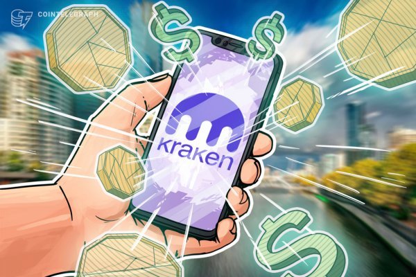 Kraken площадка
