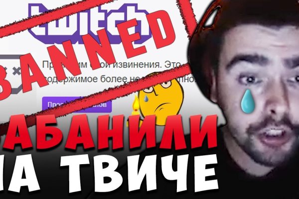 Вывести деньги с кракена