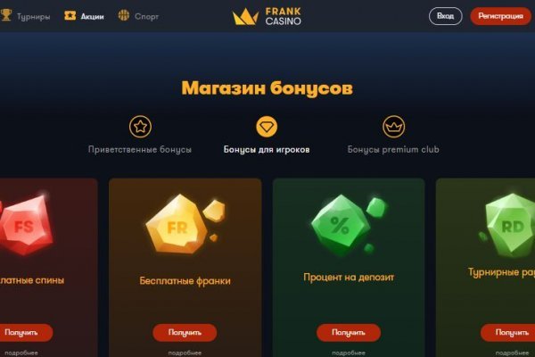 Кракен маркет онион