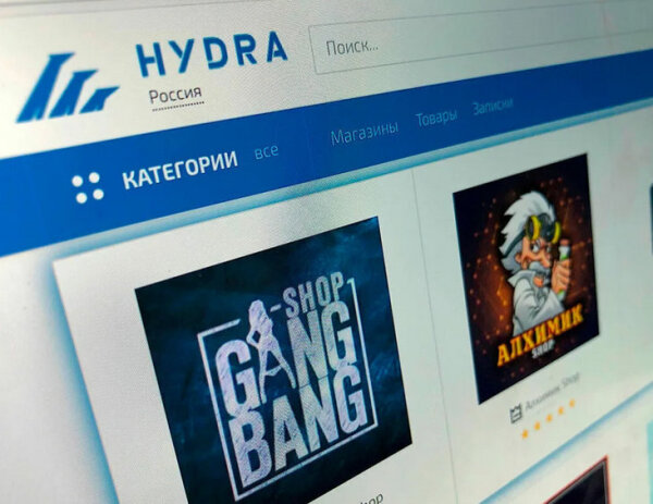 Kraken официальный сайт ссылка krk store com