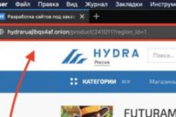 Наркосайт кракен