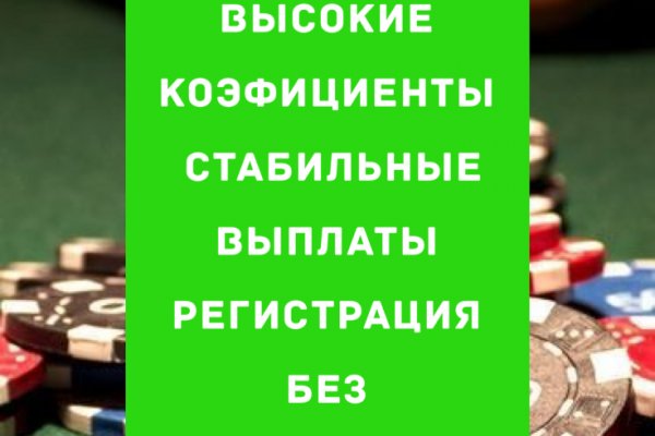 Кракен зеркала krk store com