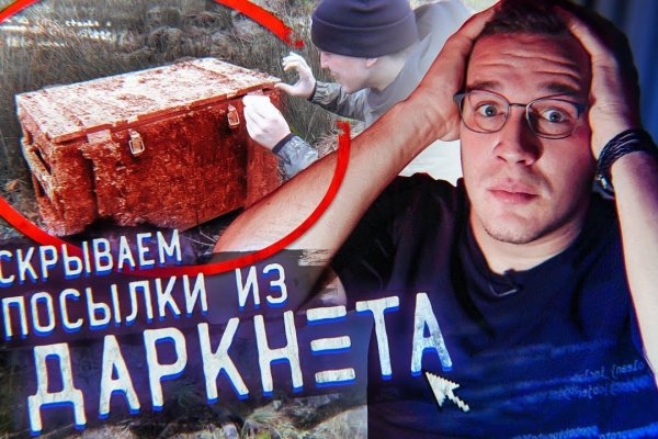 Kraken 17 at net