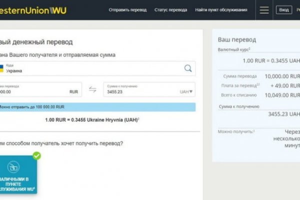 Сайты для даркнета