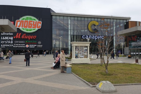 Как зайти на кракен в тор браузере