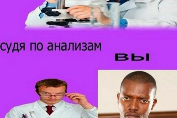 Кракен 17 вход