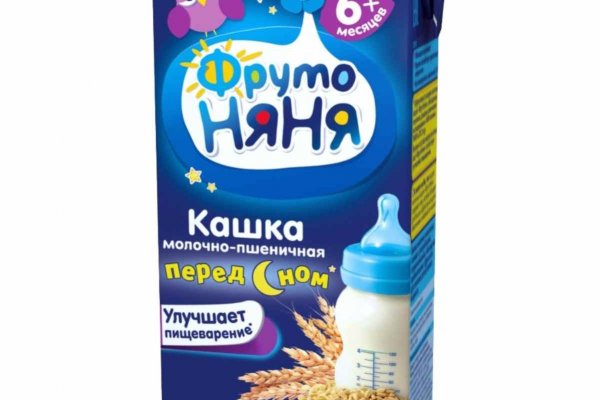 Ссылка кракен kraken torion net