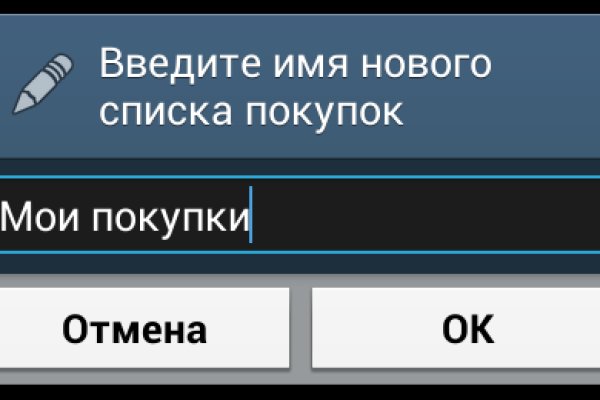 Кракен магазин kraken4am com