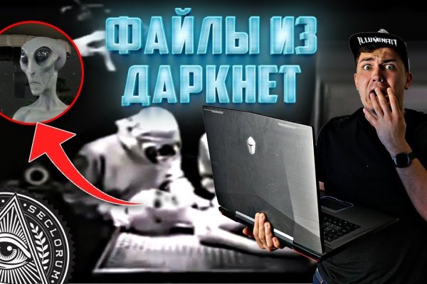 Kraken ссылка kraken link24 info