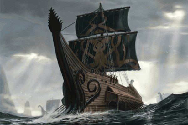 Kraken at сайт