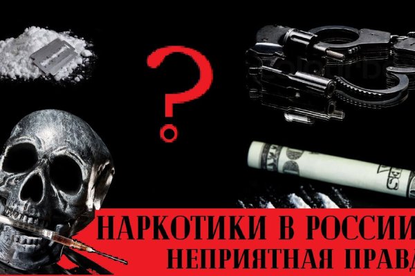 Что за приложение кракен
