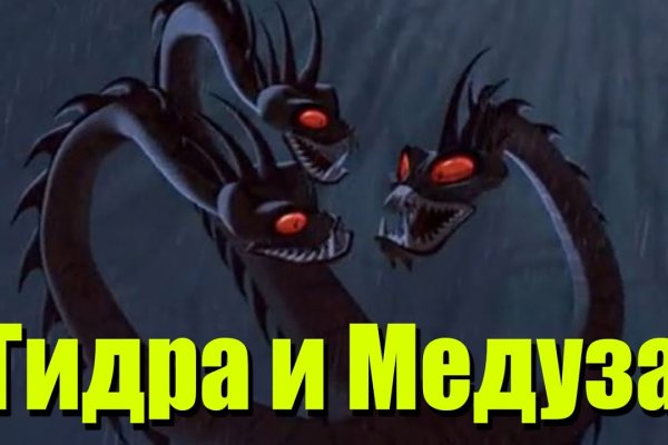 Кракен маркетплейс kr2connect co