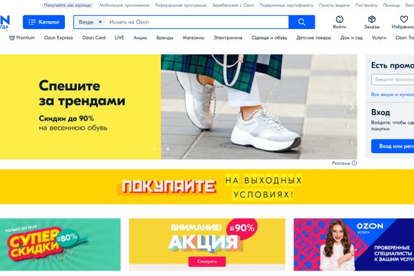 Кракен это наркотики