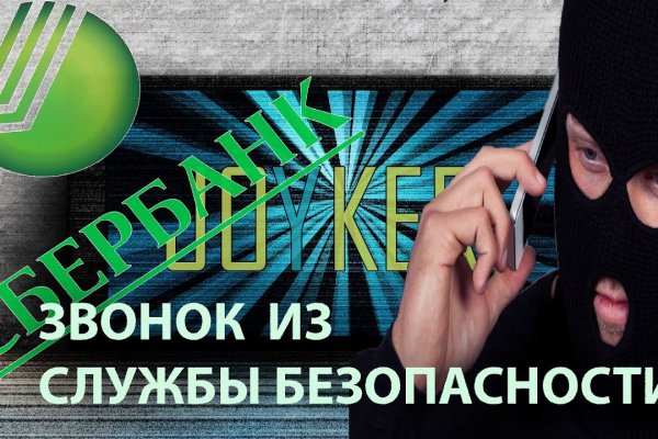 Кракен в россии наркотик