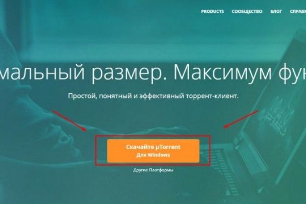 Кракен нарка шоп