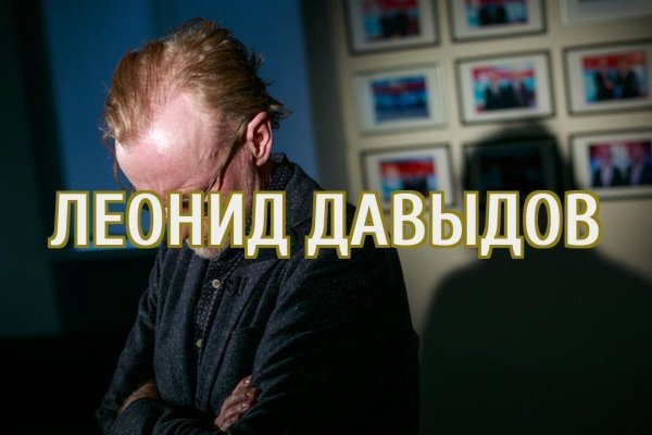 Кракен сайт ссылка тор браузере