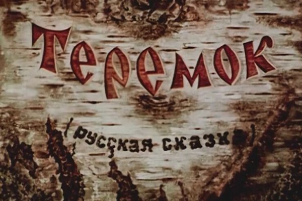 Кракен дарк шоп