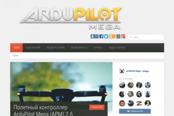 Как зайти на кракен браузеры