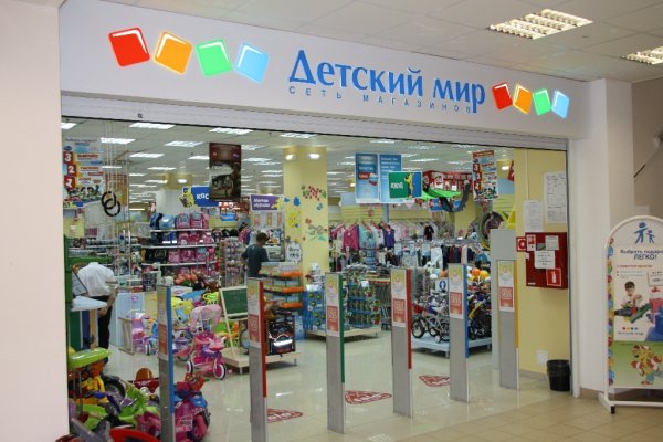 Kraken12 at сайт