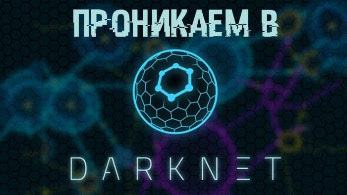 Kraken onion сайта