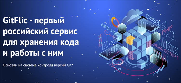 Зайти на кракен