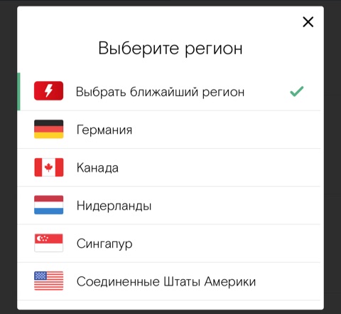 Кракен мп